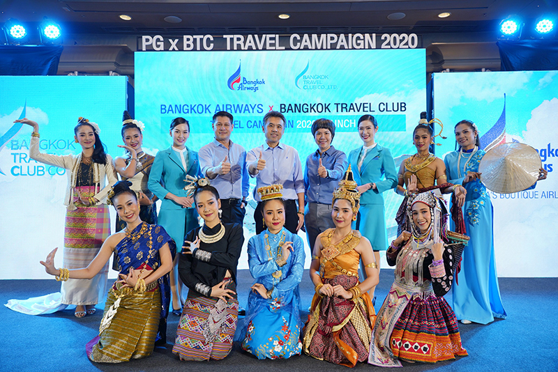 bangkok travel club btc