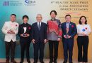 JCIE และ ERIA จัดพิธีมอบรางวัล Healthy Aging Prize for Asian Innovation (HAPI) ‘นวัตกรรมแห่งเอเชียเพื่อผู้สูงวัยสุขภาพดี ครั้งที่ 4’ ณ กรุงเทพมหานคร เป็นครั้งแรก เชิดชูความเป็นเลิศด้านเทคโนโลยีเพื่อสุขภาพและโครงการชุมชนเพื่อสังคมสูงวัยสุขภาพดี